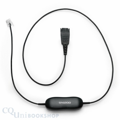 Optional Smart Cord ( GN1200 - 88011-99 - 2m Curly )