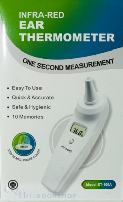 Tympanic Ear Thermometer Pack ( Thermometer and Covers )