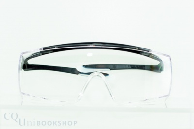 Over Glasses - Safety Glasses