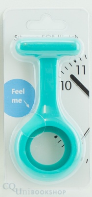 Silicone Fob Watch ( Band Only - Teal )